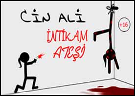 Cin Ali - İntikam Ateşi